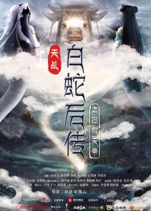 做作业play朝俞